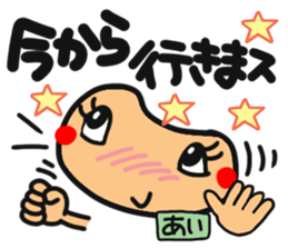 Name stamp.[ai] sticker #15060680