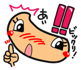 Name stamp.[ai] sticker #15060681