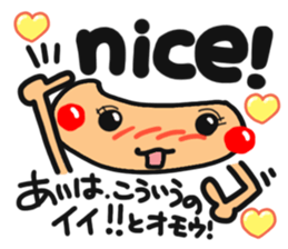 Name stamp.[ai] sticker #15060687