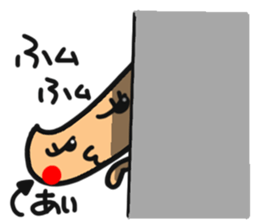 Name stamp.[ai] sticker #15060688