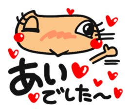 Name stamp.[ai] sticker #15060689