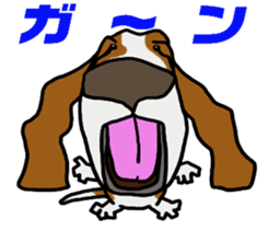 Basset hound 12(dog) sticker #15061132