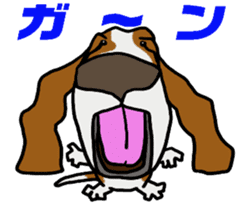 Basset hound 12(dog) sticker #15061132