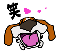 Basset hound 12(dog) sticker #15061135