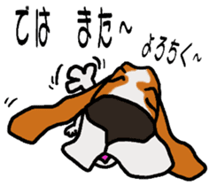 Basset hound 12(dog) sticker #15061139