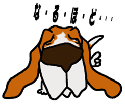 Basset hound 12(dog) sticker #15061140