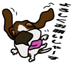 Basset hound 12(dog) sticker #15061144