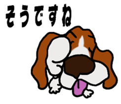 Basset hound 12(dog) sticker #15061146