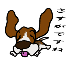 Basset hound 12(dog) sticker #15061148