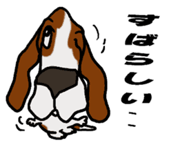 Basset hound 12(dog) sticker #15061149