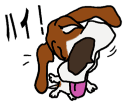Basset hound 12(dog) sticker #15061151