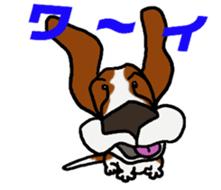 Basset hound 12(dog) sticker #15061152