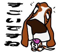 Basset hound 12(dog) sticker #15061155