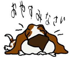 Basset hound 12(dog) sticker #15061159