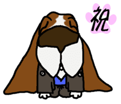 Basset hound 12(dog) sticker #15061161