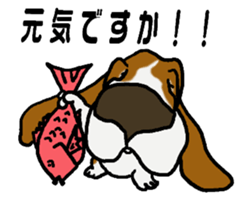 Basset hound 12(dog) sticker #15061162