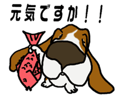 Basset hound 12(dog) sticker #15061162