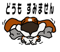 Basset hound 12(dog) sticker #15061163