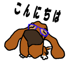 Basset hound 12(dog) sticker #15061164