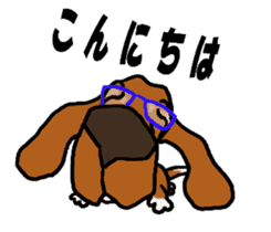Basset hound 12(dog) sticker #15061164