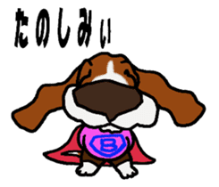Basset hound 12(dog) sticker #15061168