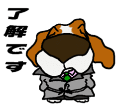 Basset hound 12(dog) sticker #15061169