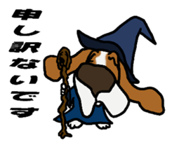 Basset hound 12(dog) sticker #15061170