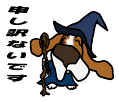 Basset hound 12(dog) sticker #15061170