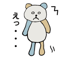 I am bear . sticker #15061253