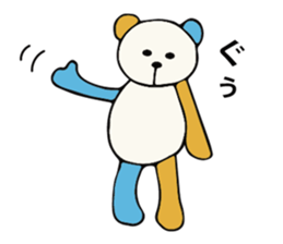 I am bear . sticker #15061255