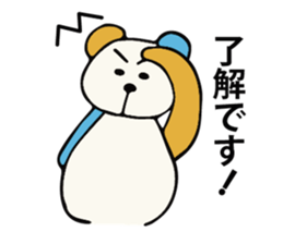 I am bear . sticker #15061256