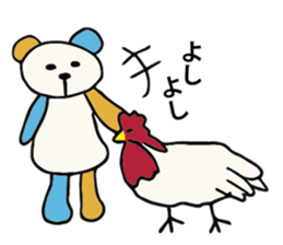 I am bear . sticker #15061258