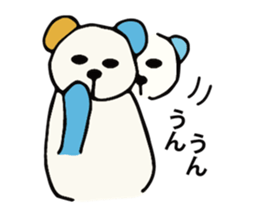 I am bear . sticker #15061263