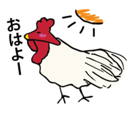 I am bear . sticker #15061268