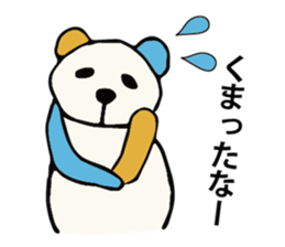 I am bear . sticker #15061272