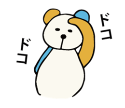 I am bear . sticker #15061273