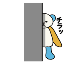 I am bear . sticker #15061281