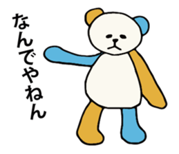 I am bear . sticker #15061284