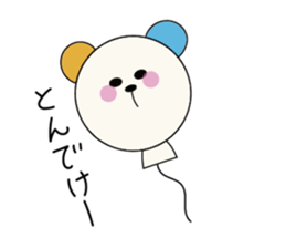 I am bear . sticker #15061285