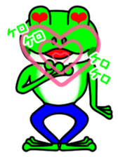 JIN-JIN Frog Life 4 sticker #15061293