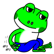 JIN-JIN Frog Life 4 sticker #15061298