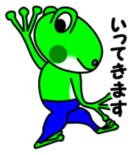JIN-JIN Frog Life 4 sticker #15061300