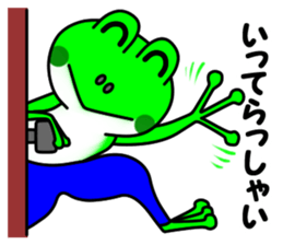 JIN-JIN Frog Life 4 sticker #15061301