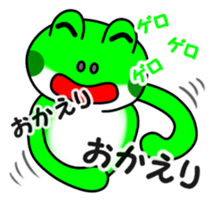 JIN-JIN Frog Life 4 sticker #15061302