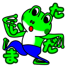 JIN-JIN Frog Life 4 sticker #15061303