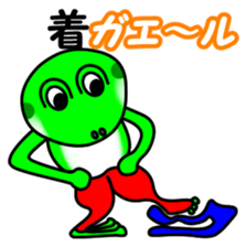 JIN-JIN Frog Life 4 sticker #15061305