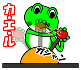 JIN-JIN Frog Life 4 sticker #15061311