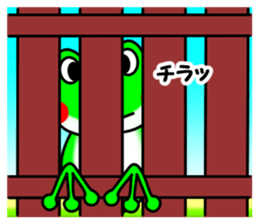 JIN-JIN Frog Life 4 sticker #15061314