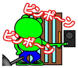 JIN-JIN Frog Life 4 sticker #15061315