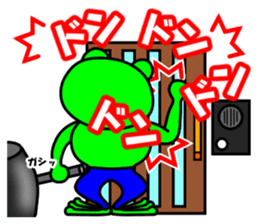 JIN-JIN Frog Life 4 sticker #15061319